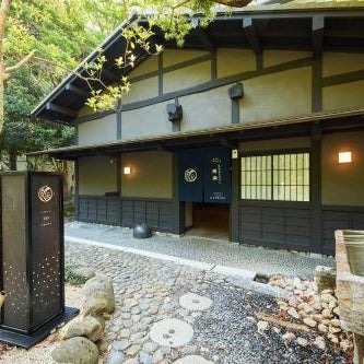 Gensen Itto Minamiizu