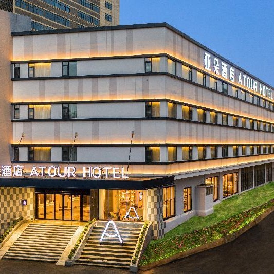 Atour Hotel Kunming Economic Development Zone
