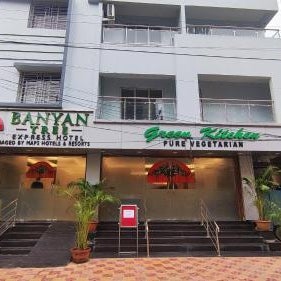 Amar Tree Express Hotel Thumbnail
