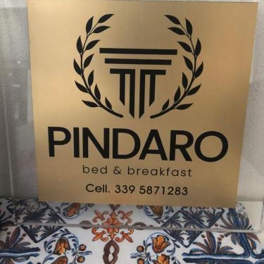 A Casuzza di Giú Giú