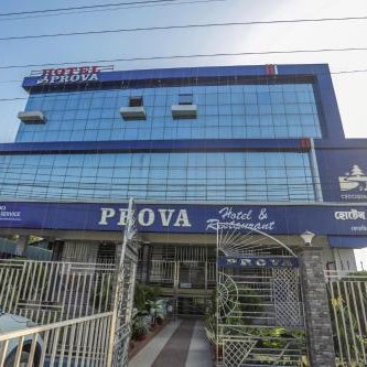 Hotel Prova