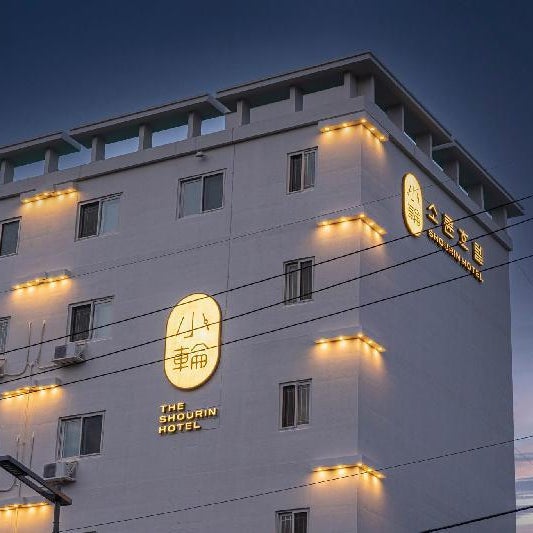 Shourin Hotel Daejeon by AanK Thumbnail