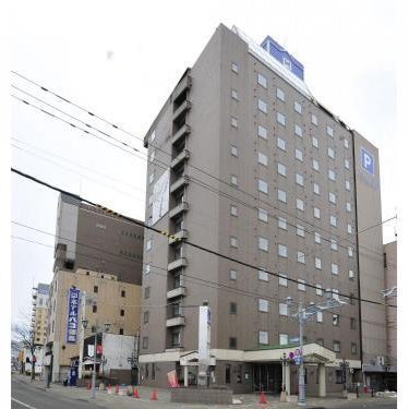 Hotel Global View Kushiro