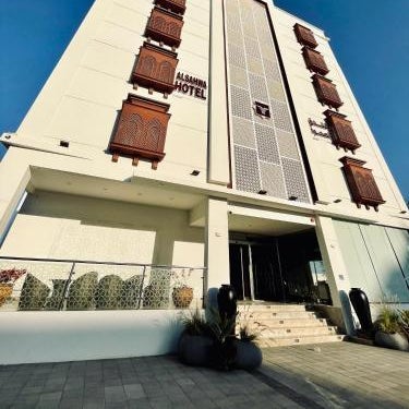 Alsahwa Hotel Thumbnail
