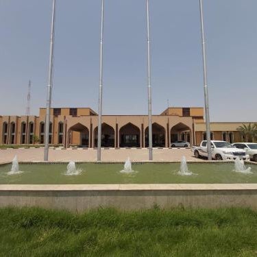 Basrah International Airport Hotel