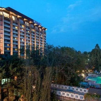 Hilton Addis Ababa Thumbnail