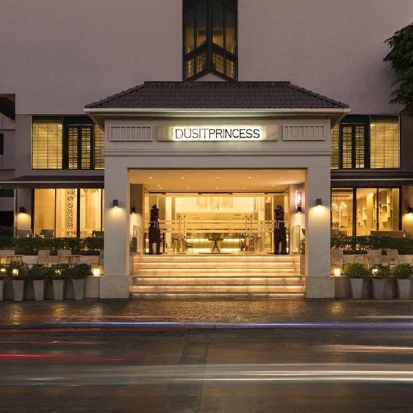 Dusit Princess Chiang Mai Thumbnail