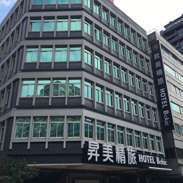 Beauty Hotels Taipei- Hotel Bchic Thumbnail