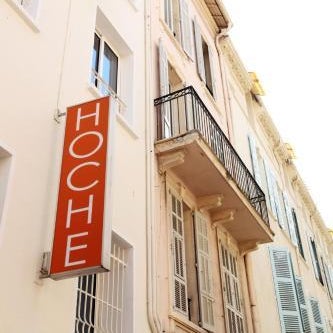 Hôtel Hoche Thumbnail