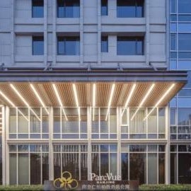 ParcVue Hotel Rsidence Nanjing Thumbnail