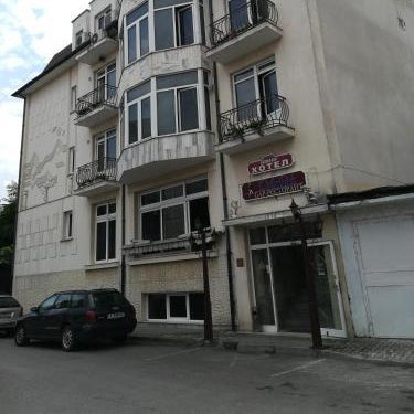Family Hotel George
