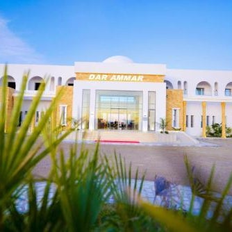 DAR AMMAR Thumbnail