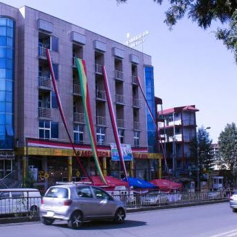 Aselefech Merga Hotel and Spa Thumbnail