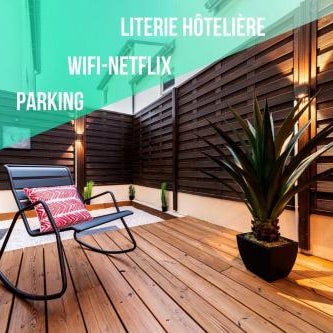 Le Terracotta - Appartement privatif Thumbnail