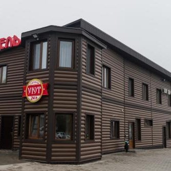 Hotel Voyage Вояж