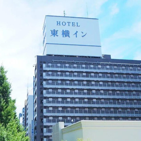 Toyoko Inn Osaka Semba Higashi