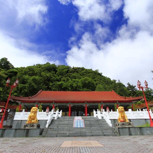 Li Shan Guest House