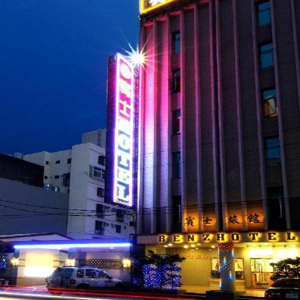 Benz Hotel Thumbnail