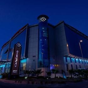 The District Hotel Najran