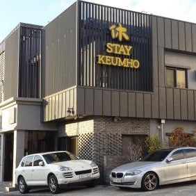 Hotel HueStay-KeumHo Thumbnail
