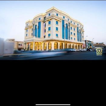 Al Wadaq Hotel Thumbnail