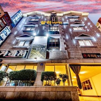 Charlie Hotel Jeju Thumbnail