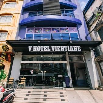 V Hotel Vientiane Thumbnail
