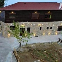 EVIA FOREST VILLAGE