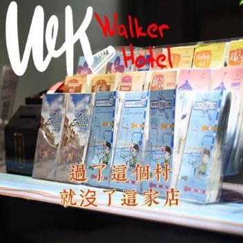 Walker Hotel - Zhengyi 2 Thumbnail