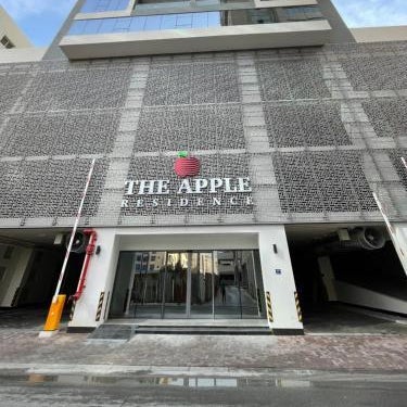 The Apple Residence Thumbnail