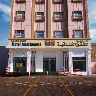 Arkan Al Barzah Hotel Apartment Thumbnail