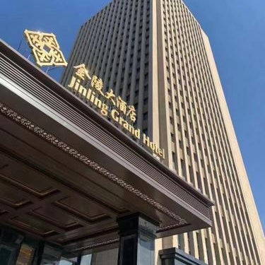 Baoying Jinling Hotel Thumbnail
