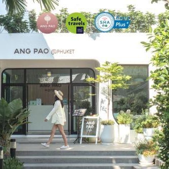 Ang Pao Hotel Phuket Thumbnail