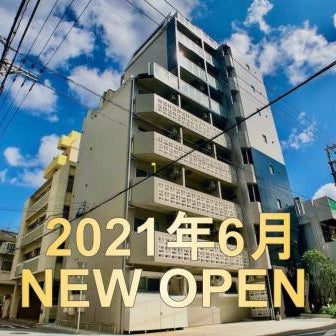 Infinity Hotel NahaKumoji -SEVEN Hotels and Resorts-