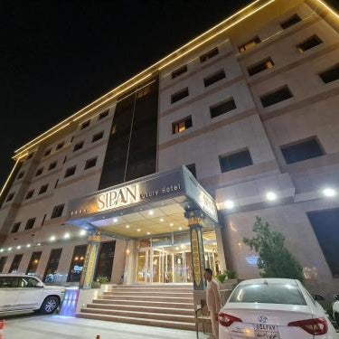 Sipan Hotel
