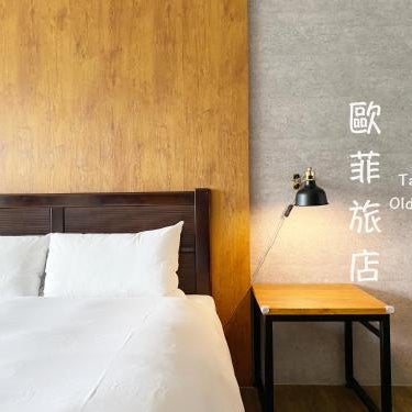 Taichung Old F Hotel Thumbnail
