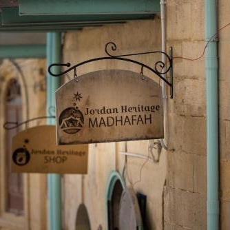 Jordan Heritage Madhafah Thumbnail