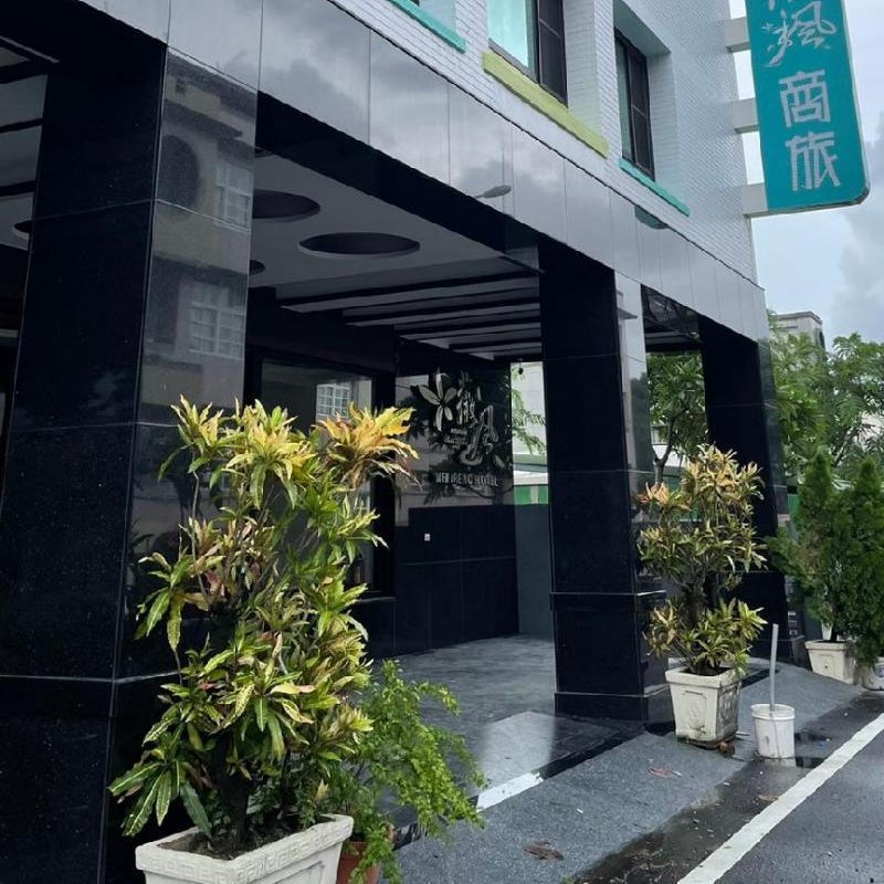 Wei Feng Business Hotel - Zhanqian Branch Thumbnail