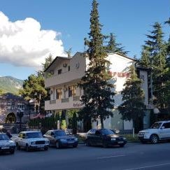 Ruzan hotel Thumbnail