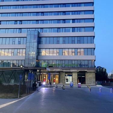 Holiday Inn Express Hohhot East Station By IHG