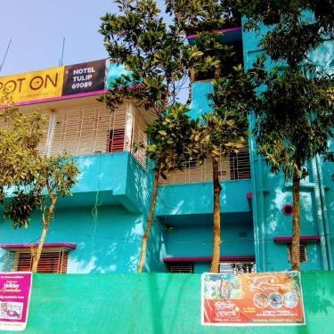 Sundarban Tulip Homestay, Pakhiralay, WB Thumbnail