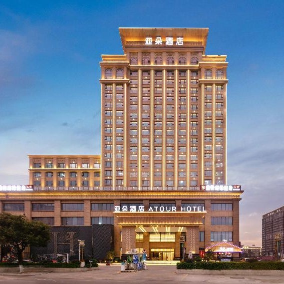 Atour Hotel Dongguan Fenggang
