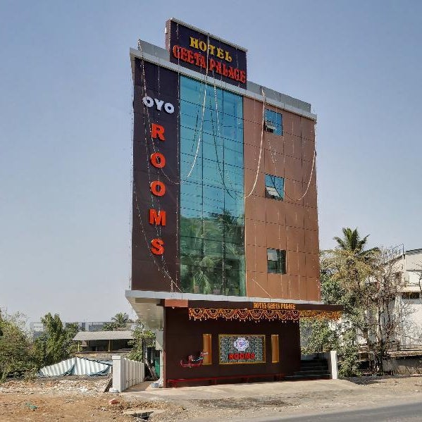 Super Capital O Geeta Palace