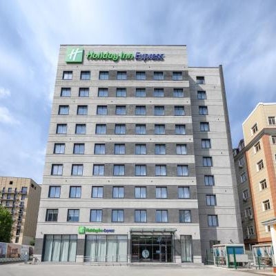 Holiday Inn Express Almaty By IHG Thumbnail