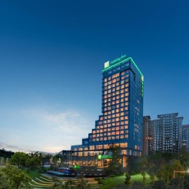Holiday Inn Luzhou Longjian By IHG
