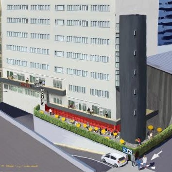 Hotel Not Hotel Rotterdam Thumbnail