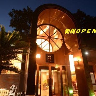 Ito Villa-TOKI-
