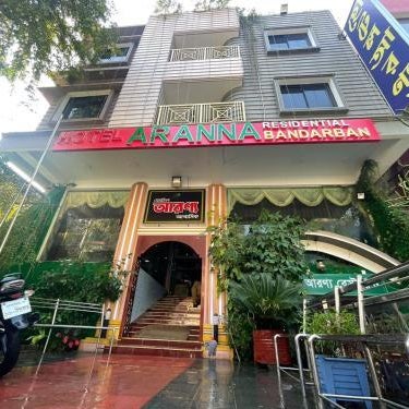 Hotel Aranna Residential Thumbnail