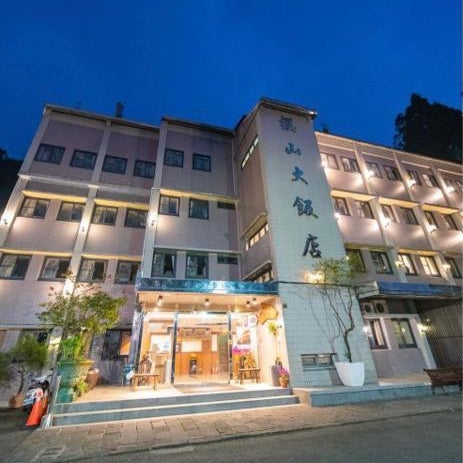 Yin Shan Hotel