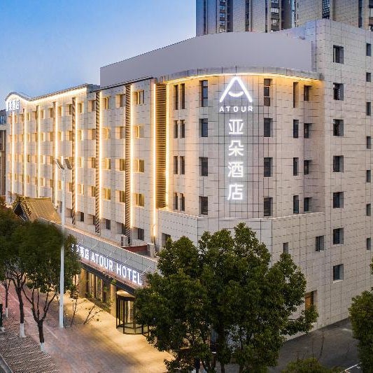 Atour Hotel Anqing Wuyue Plaza Thumbnail